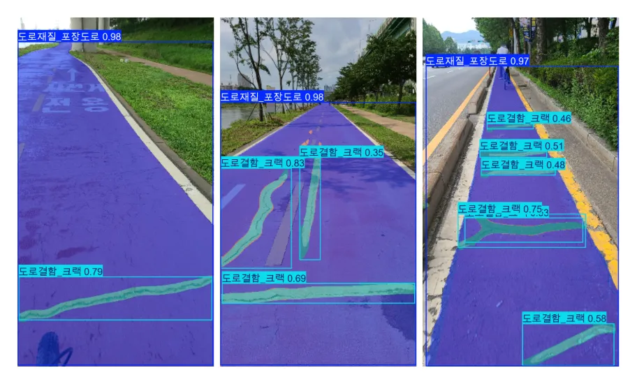 AI 모델이 분석한 자전거 도로 감지 결과 화면