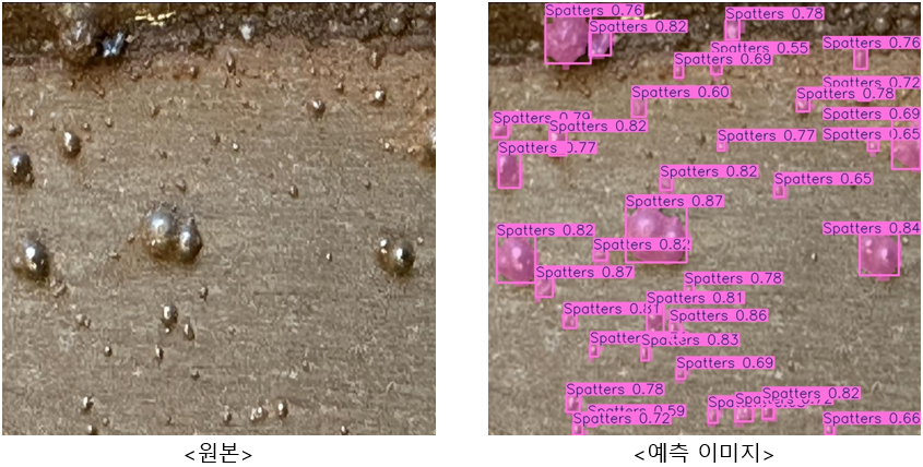 이미지-4